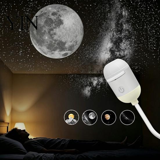جهاز عرض المجرة والقمر المضيء (Galaxy & Moon Night Projector) 🌌✨