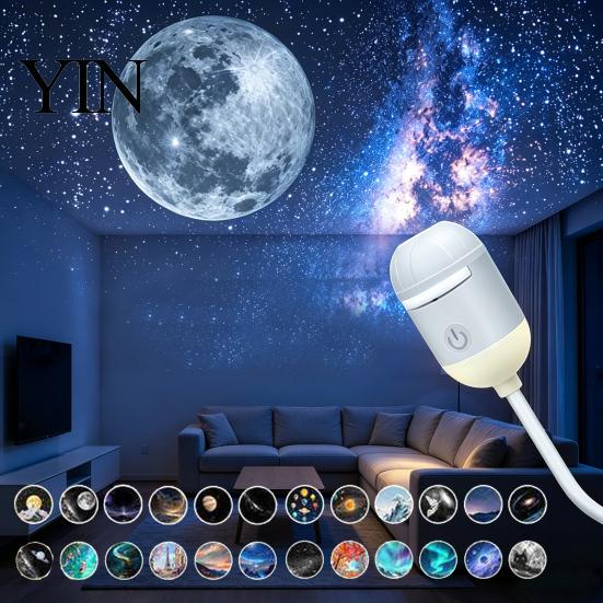 جهاز عرض المجرة والقمر المضيء (Galaxy & Moon Night Projector) 🌌✨